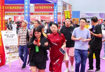 武汉糖酒展(Wuhan Sugar and Wine Exhibition)2026的展品范围