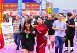 武汉糖酒展现场图片1