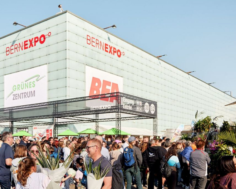 瑞士伯尔尼会展中心实景图