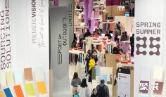 巴黎成衣展2026参展攻略(时间地点+门票价格)