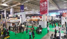 智利食品展2026门票哪里买