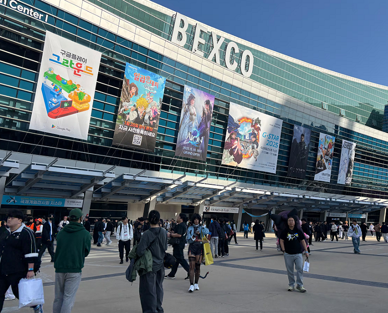 韩国釜山会展中心BEXCO