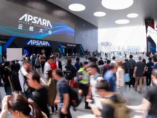 云栖大会现场图片1