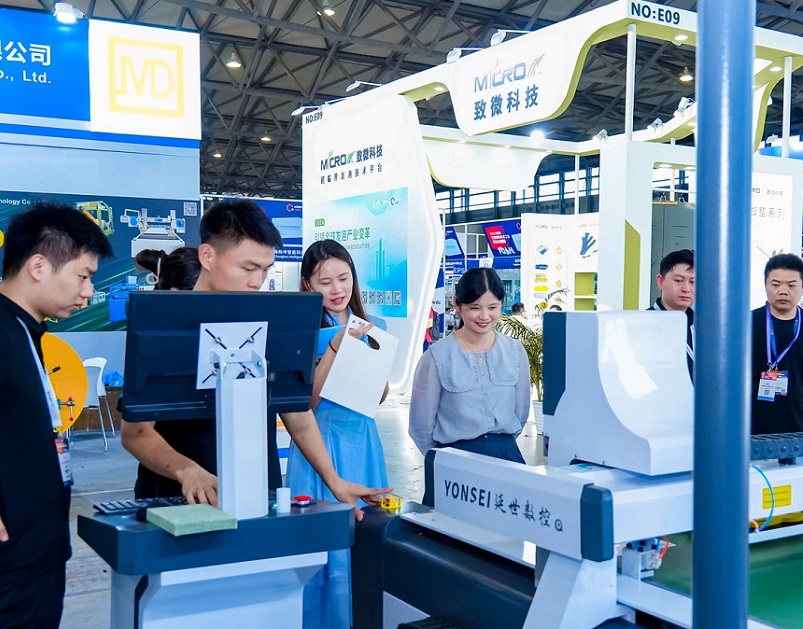 上海国际发泡材料技术工业展览会2025时间和举办地点