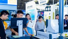 2025年上海国际发泡材料技术工业展览会门票价格,如何购买?