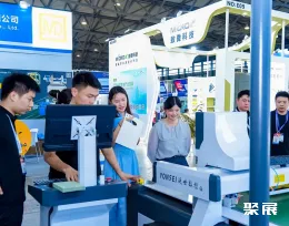 上海聚氨酯展现场图片7