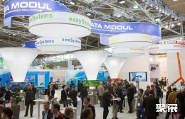 莫斯科电子展现场图片3