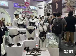 上海成人展现场图片10