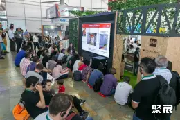 哥伦比亚电力设备展展会现场(现场盛况)5