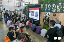 哥伦比亚电力设备展展会现场(现场盛况)5