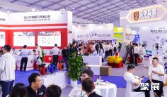 2026温州泵阀展时间地点