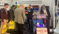 2026亚特兰大物流展展位费与展位申请