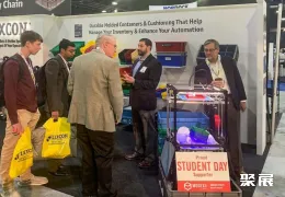 亚特兰大物流展现场图片7