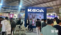 印度陶瓷展2026电子会刊