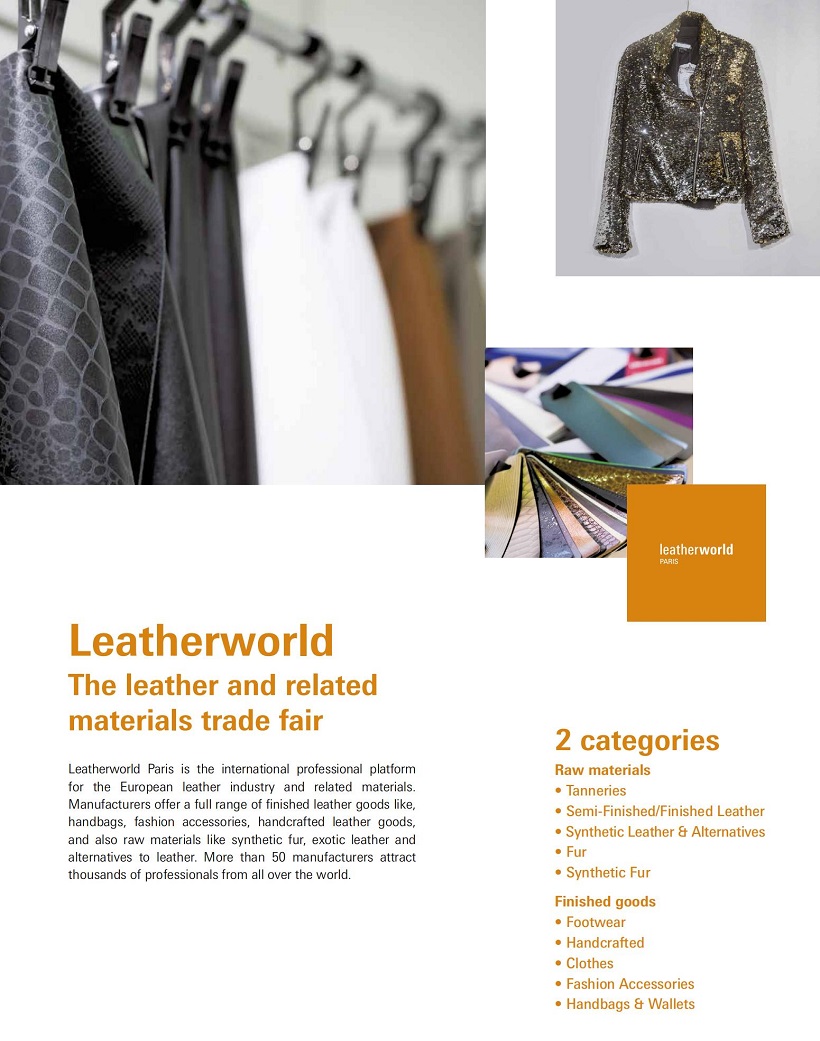 巴黎皮革展展會介紹3