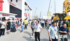 2025北京工程机械展参展攻略(时间+地点+观众预约)