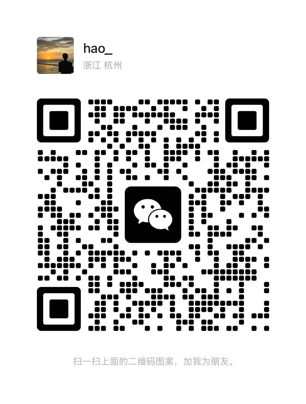 Wechat