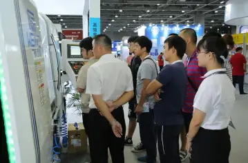 2026年广州再制造展(Rematec Asia)门票如何申请？多少钱？