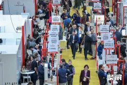 法国葡萄酒展现场图片7