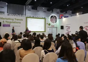 2025年泰国化妆品展门票如何申请？多少钱？