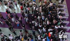 广州园林展2026展位费与展位申请