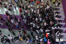 广州园林展现场图片1