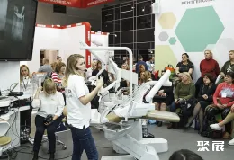 埃及口腔展现场图片2