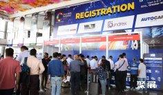 2025年印度清洁展门票如何申请?多少钱?