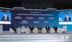 2026年阿联酋阿布扎比世界公共事业大会展门票购买途径?怎么购票?