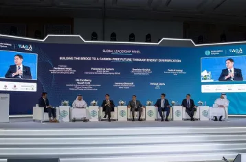 2026年阿联酋阿布扎比世界公共事业大会展门票购买途径?怎么购票?