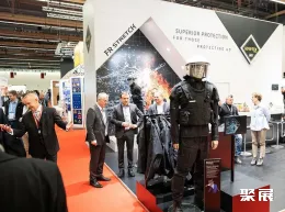 德国警用展展会现场(现场盛况)3