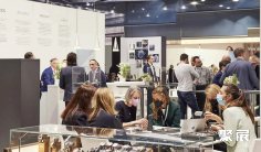 德国珠宝展(INHORGENTA)2027展位费与展位图