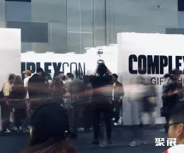 香港ComplexCon展會現(xiàn)場(現(xiàn)場盛況)4