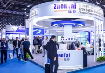 上海非织造展2025门票价格