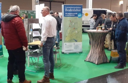 德国水果展2026时间地点