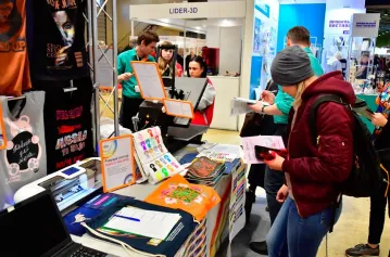 2026莫斯科广告展参展攻略（时间+地点+门票怎么买？）