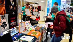 2026莫斯科广告展参展攻略(时间+地点+门票怎么买?)