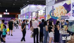 2025深圳食品展举办时间和地点