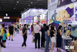 深圳食品展展会现场(现场盛况)5