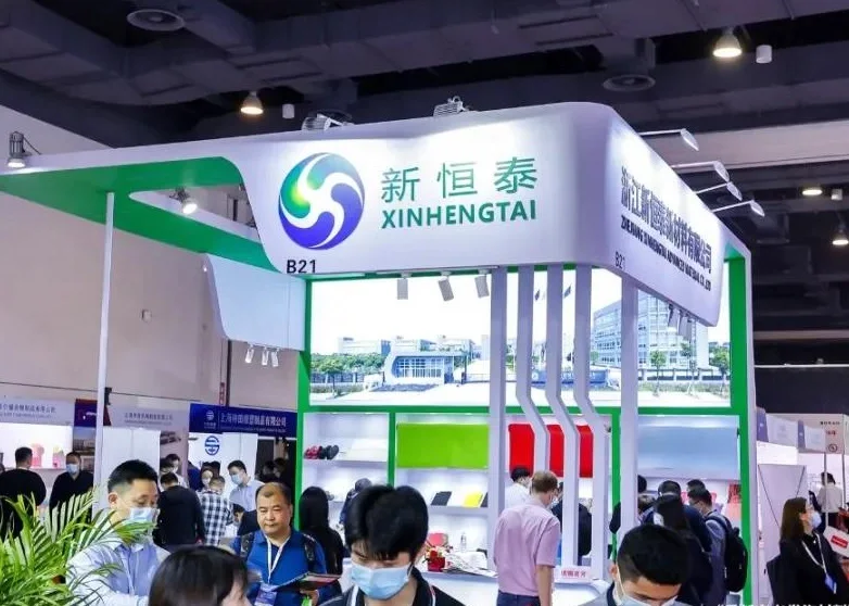 2025上海聚氨酯展参展攻略（时间+地点+观众预约）