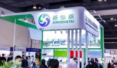 2025上海聚氨酯展参展攻略(时间+地点+观众预约)