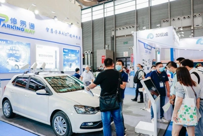 2025年上海停车展门票购买途径？怎么购票？