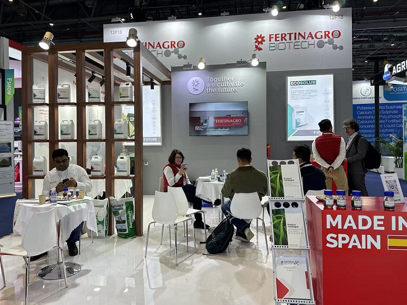 上海肥料展现场图片11