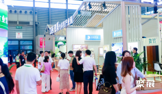 2026竹博会展位费与展位申请