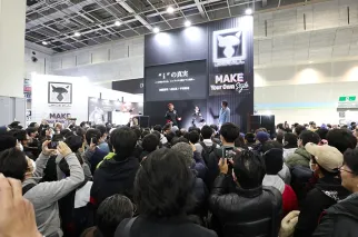 日本渔具展现场图片1