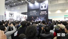 2025日本渔具展时间地点