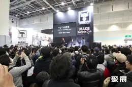 大阪钓具展展会现场(现场盛况)2