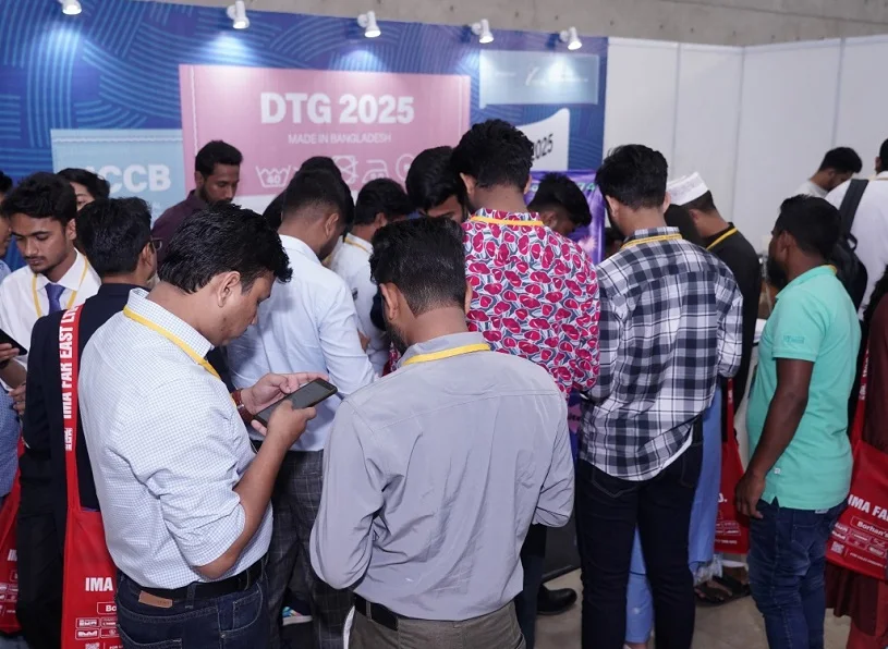 孟加拉纺织服装展(DTG)2026时间及地点