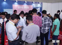 孟加拉纺织服装展展会现场(现场盛况)1
