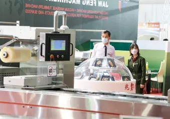 2026台湾食品机械展(FOODTECH TAIPEI)参展商名录